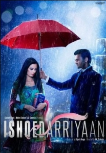 Моя семья мои друзья