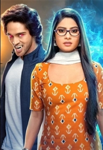 Он кажется хорошим