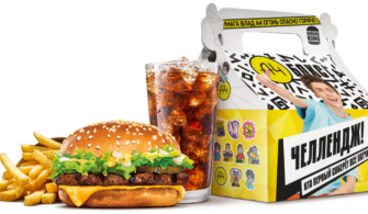 А4 Бокс от Влада Бумаги за 269 рублей А4 Бокс от Влада Бумаги за 269 рублей